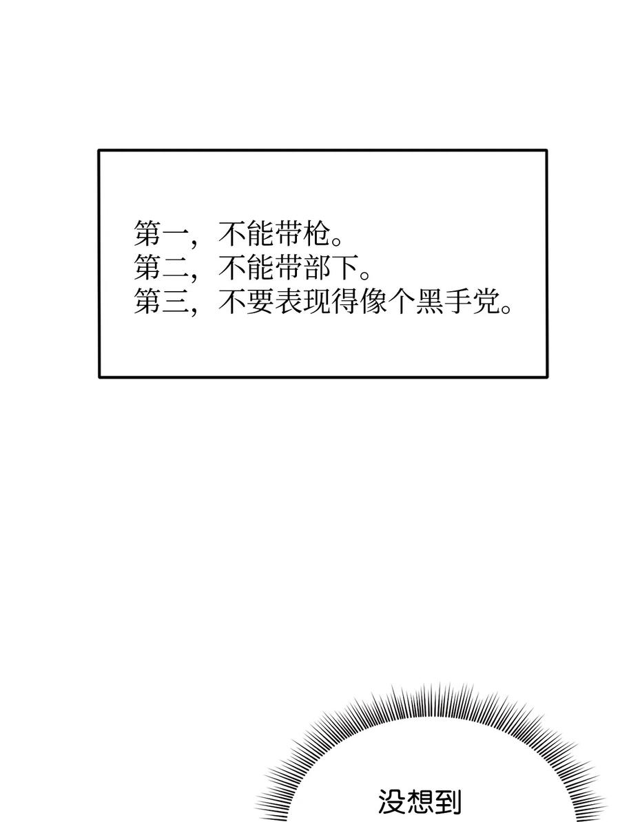 75.jpg