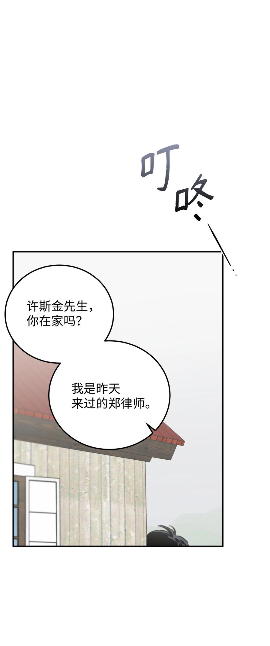 95.jpg