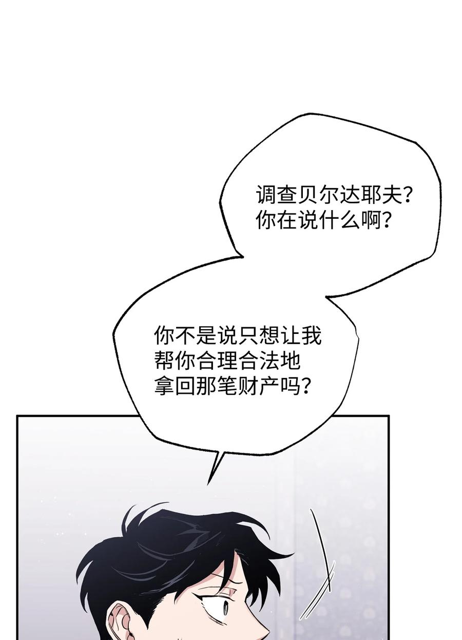 74.jpg