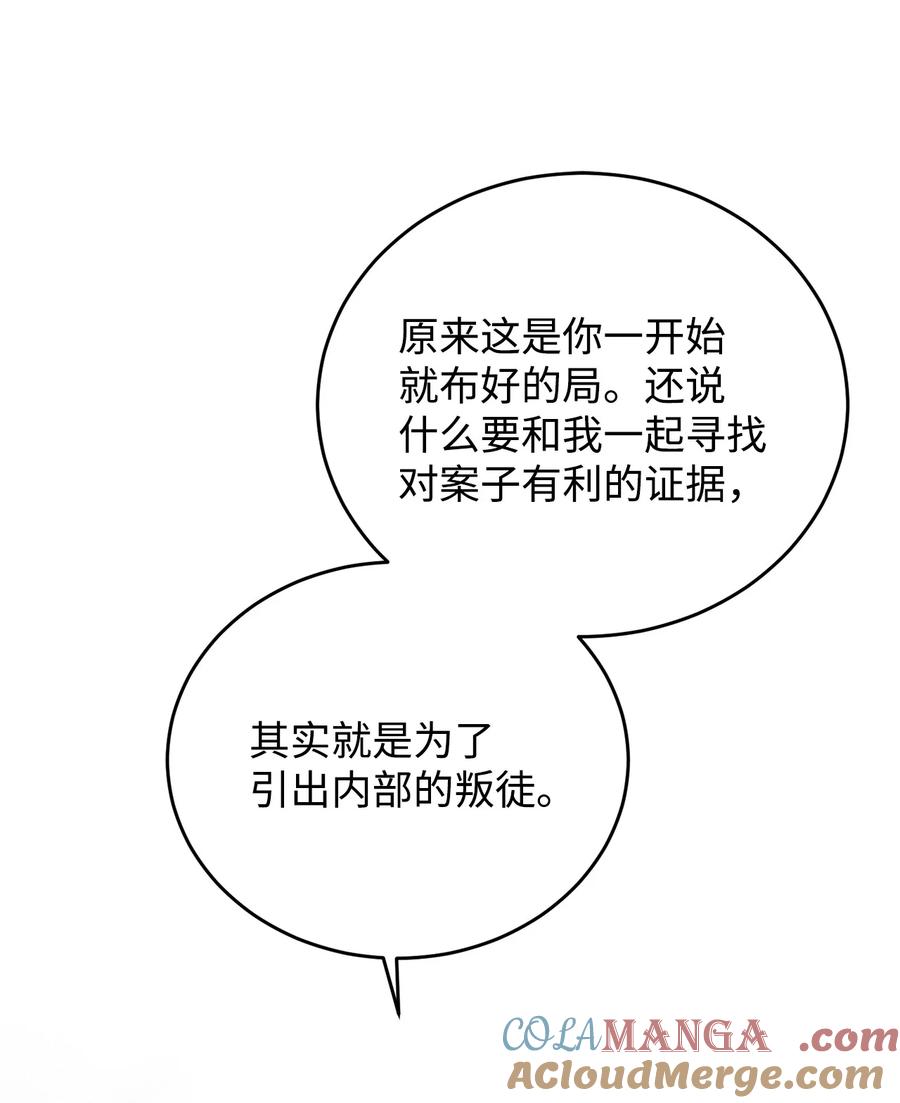 82.jpg