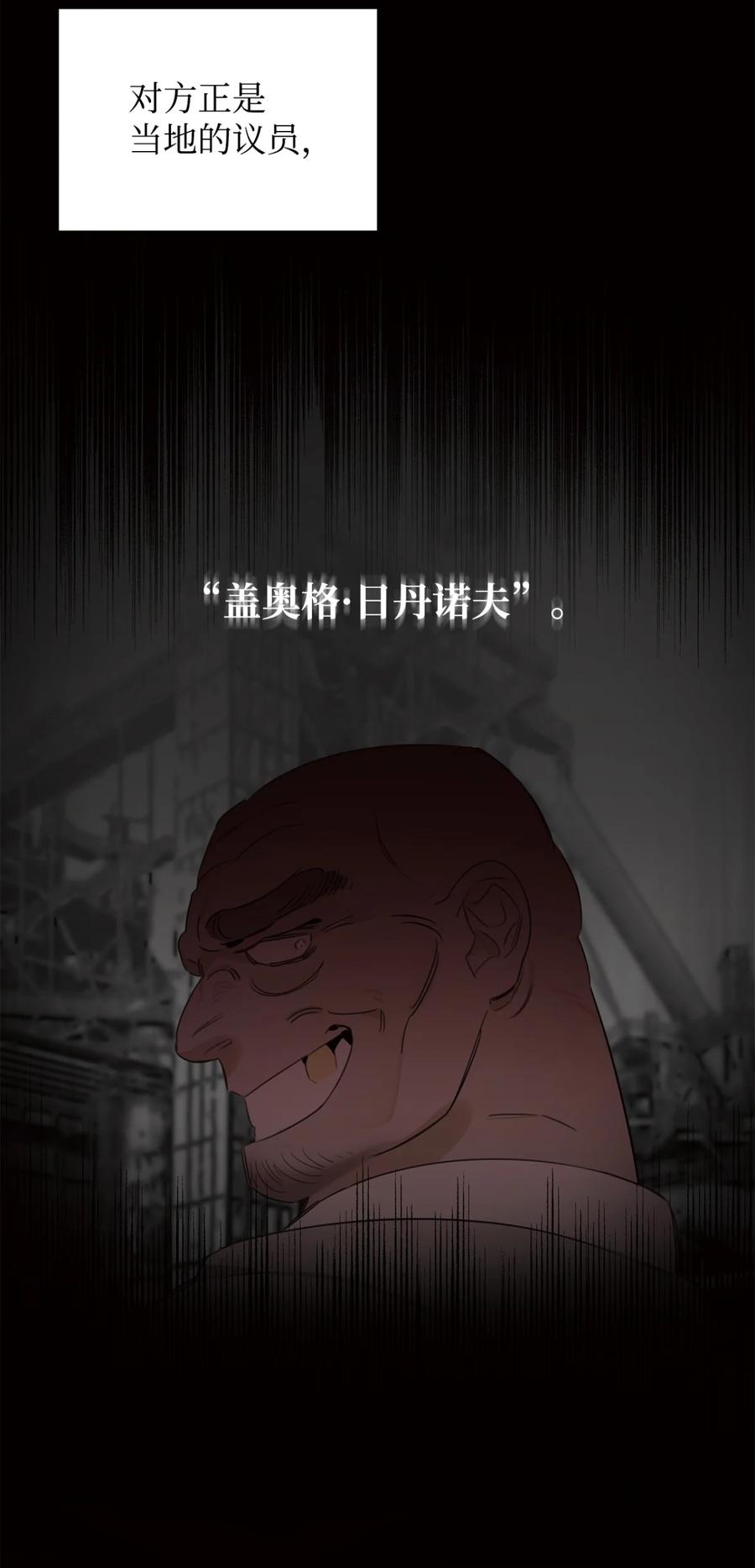 42.jpg