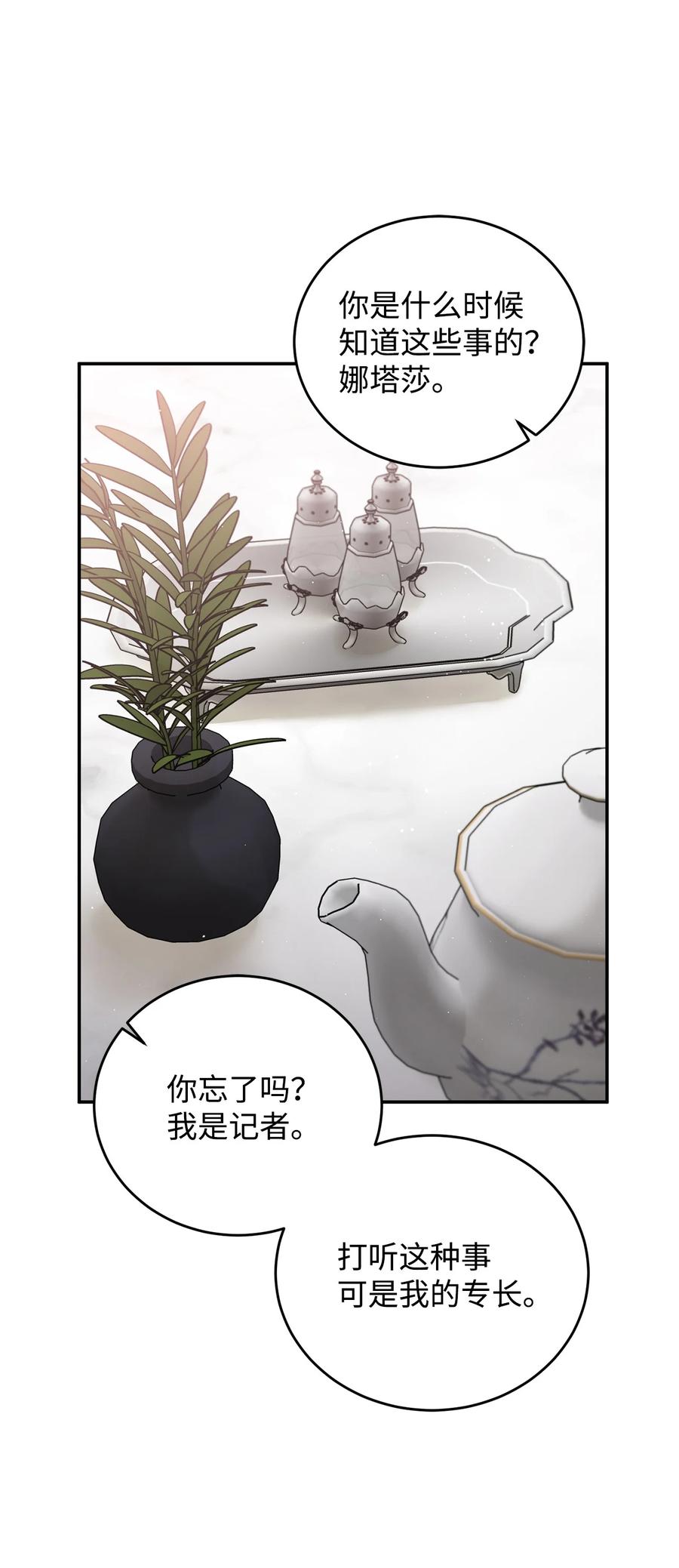 92.jpg