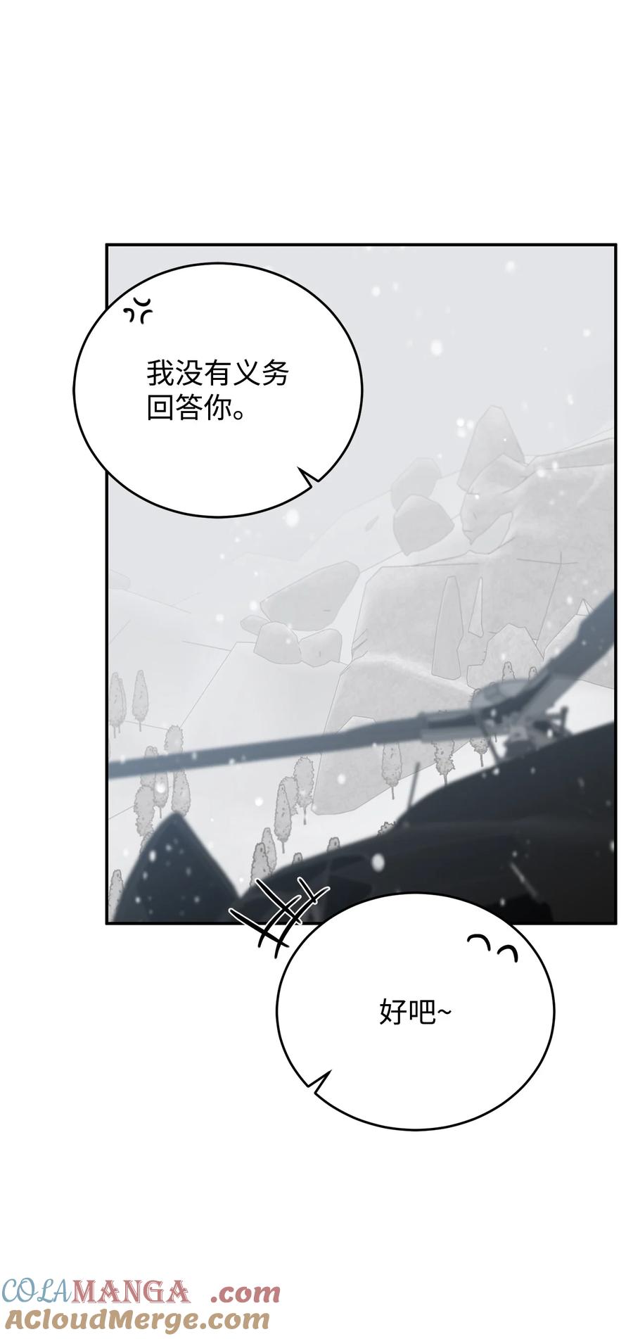 70.jpg