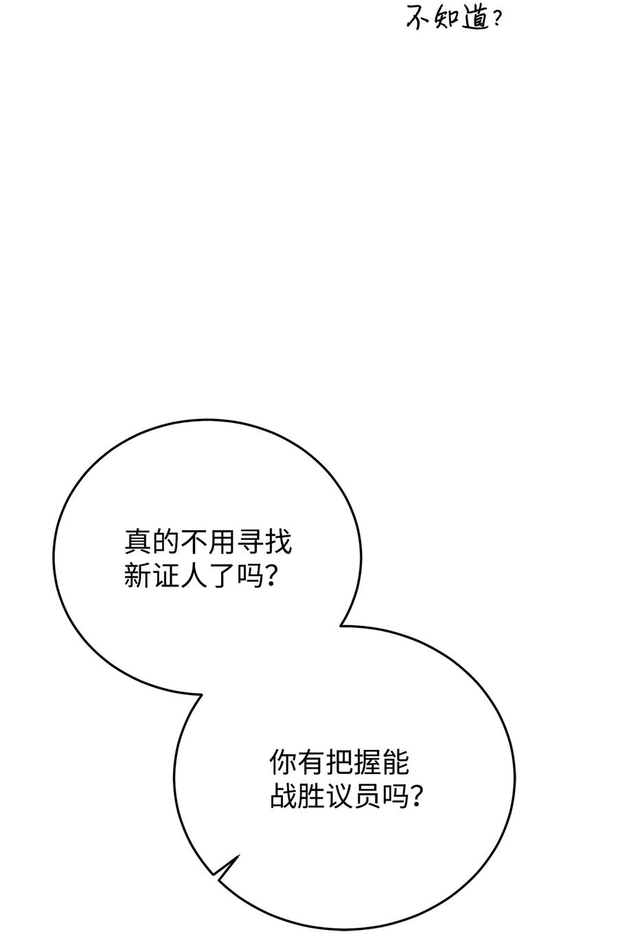 78.jpg