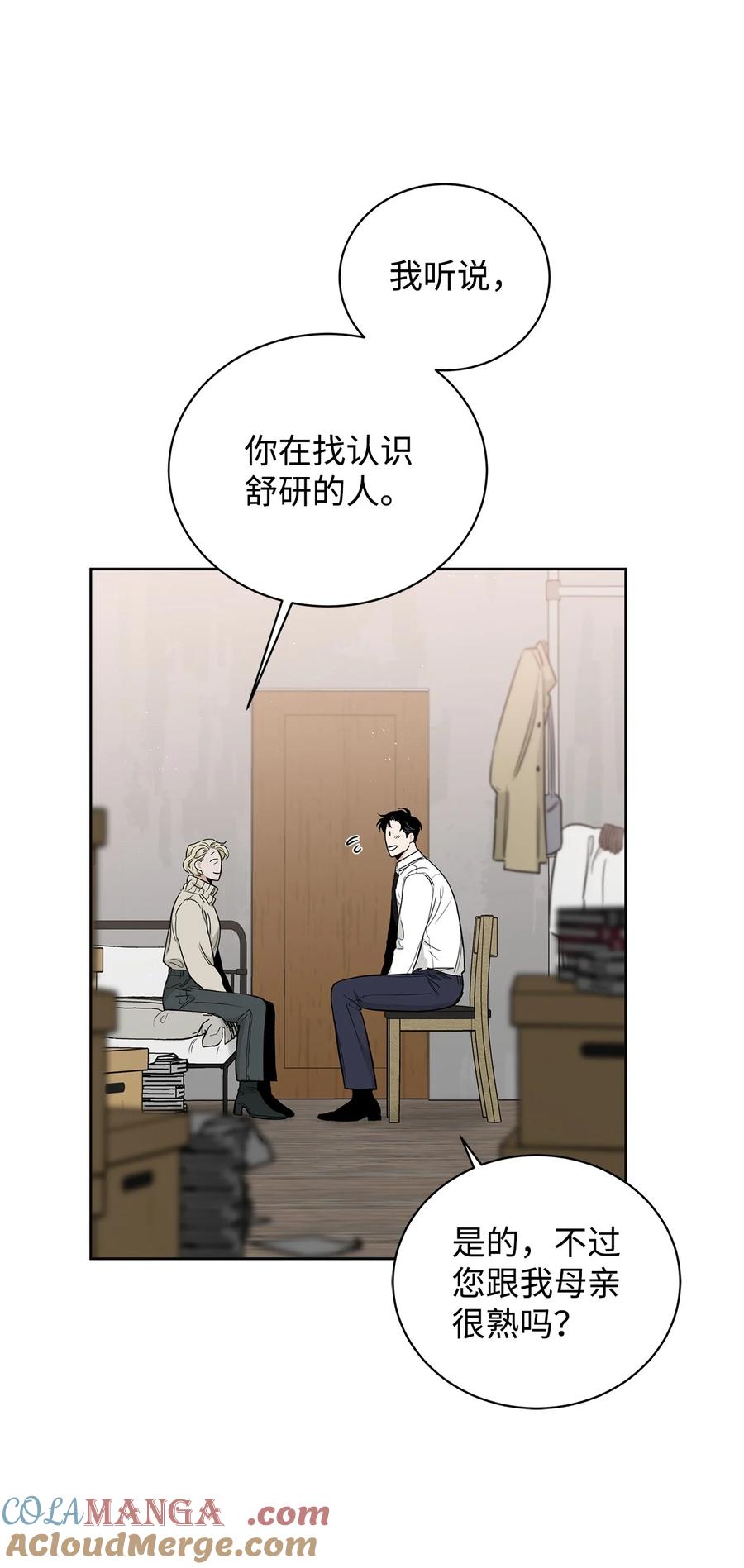 73.jpg