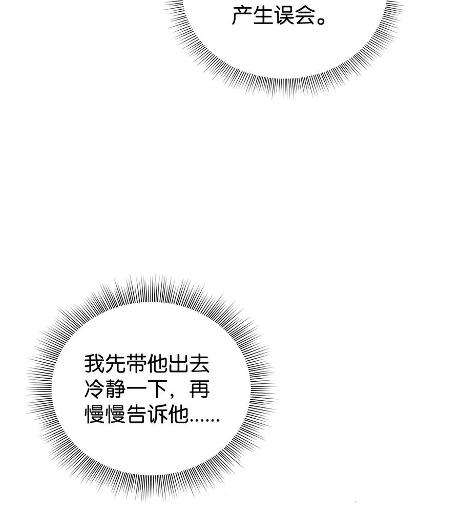 80.jpg
