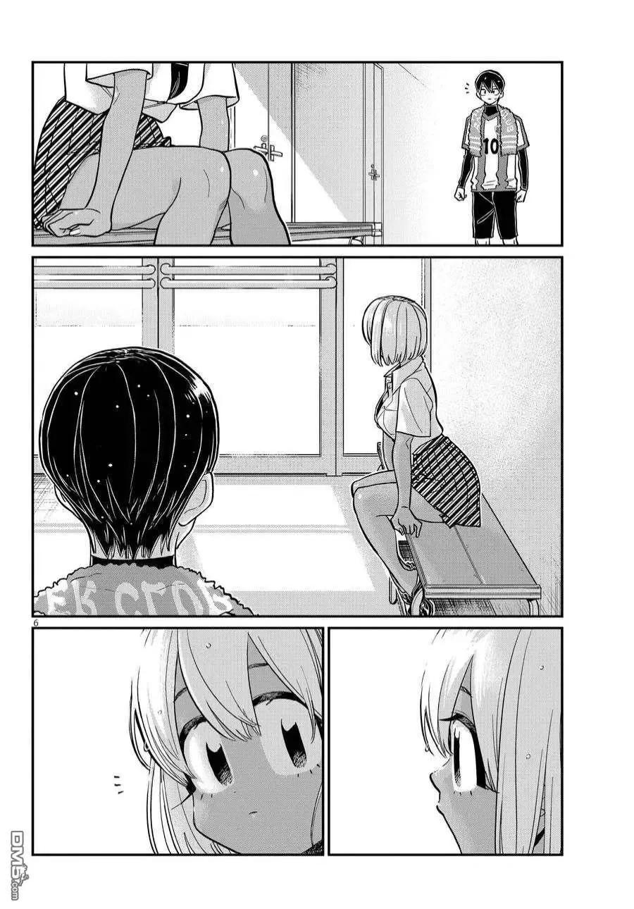 6.jpg