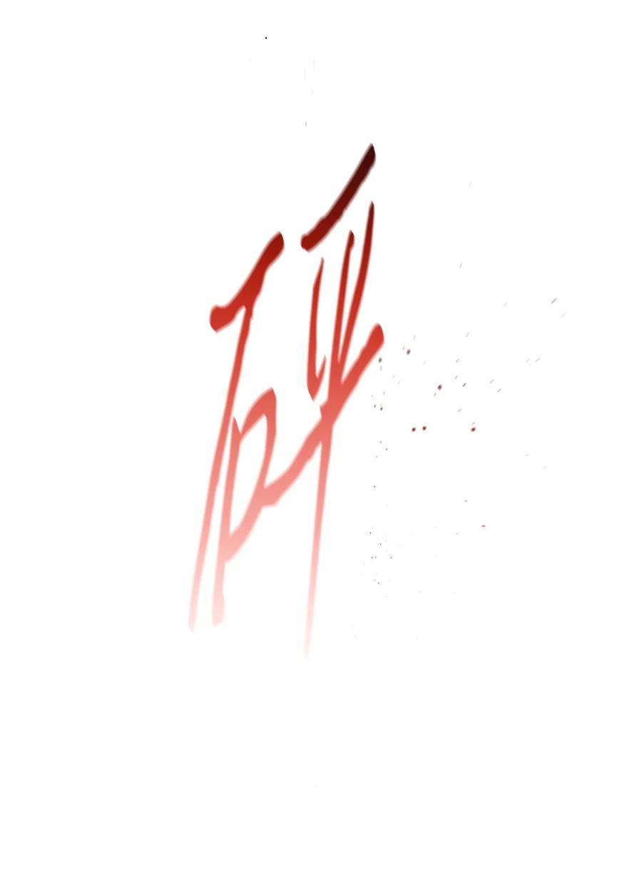 81.jpg