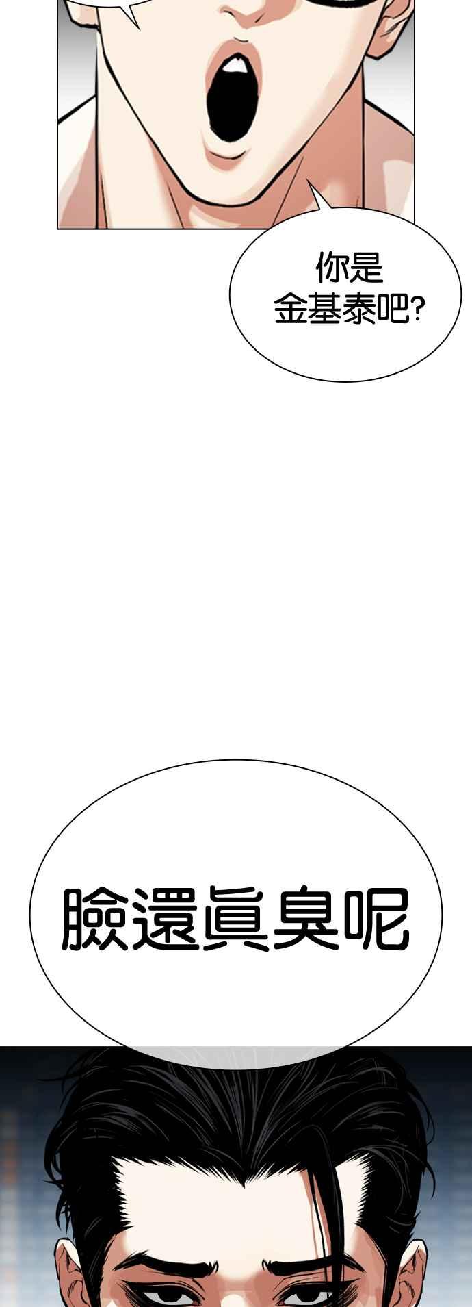 112.jpg