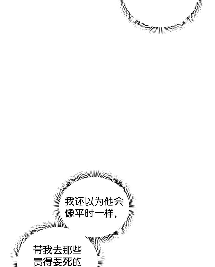 83.jpg