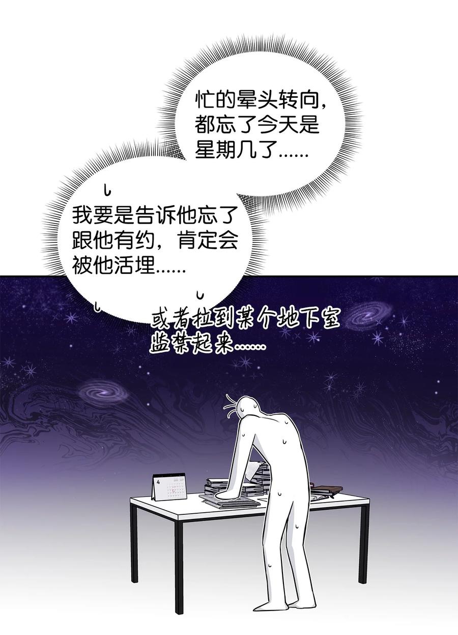 42.jpg