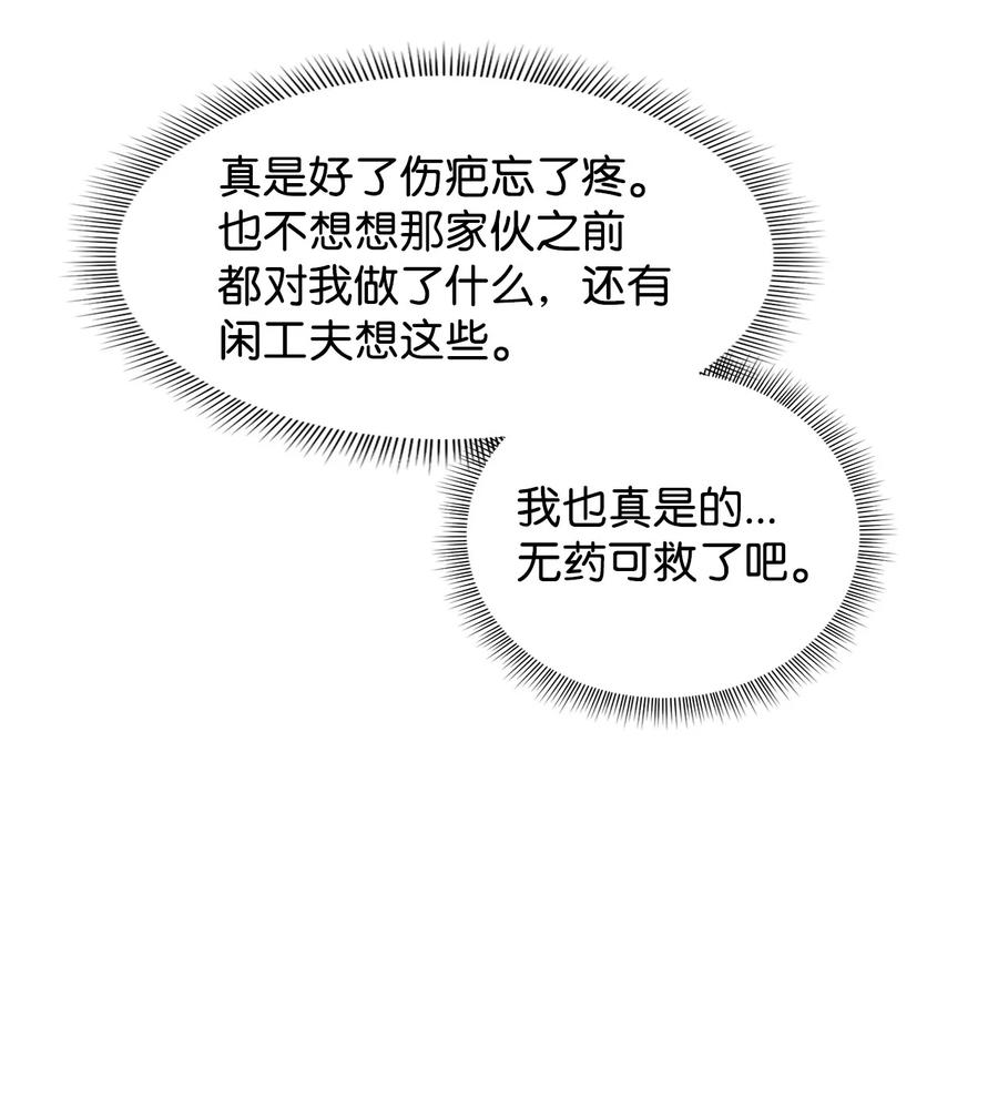 87.jpg