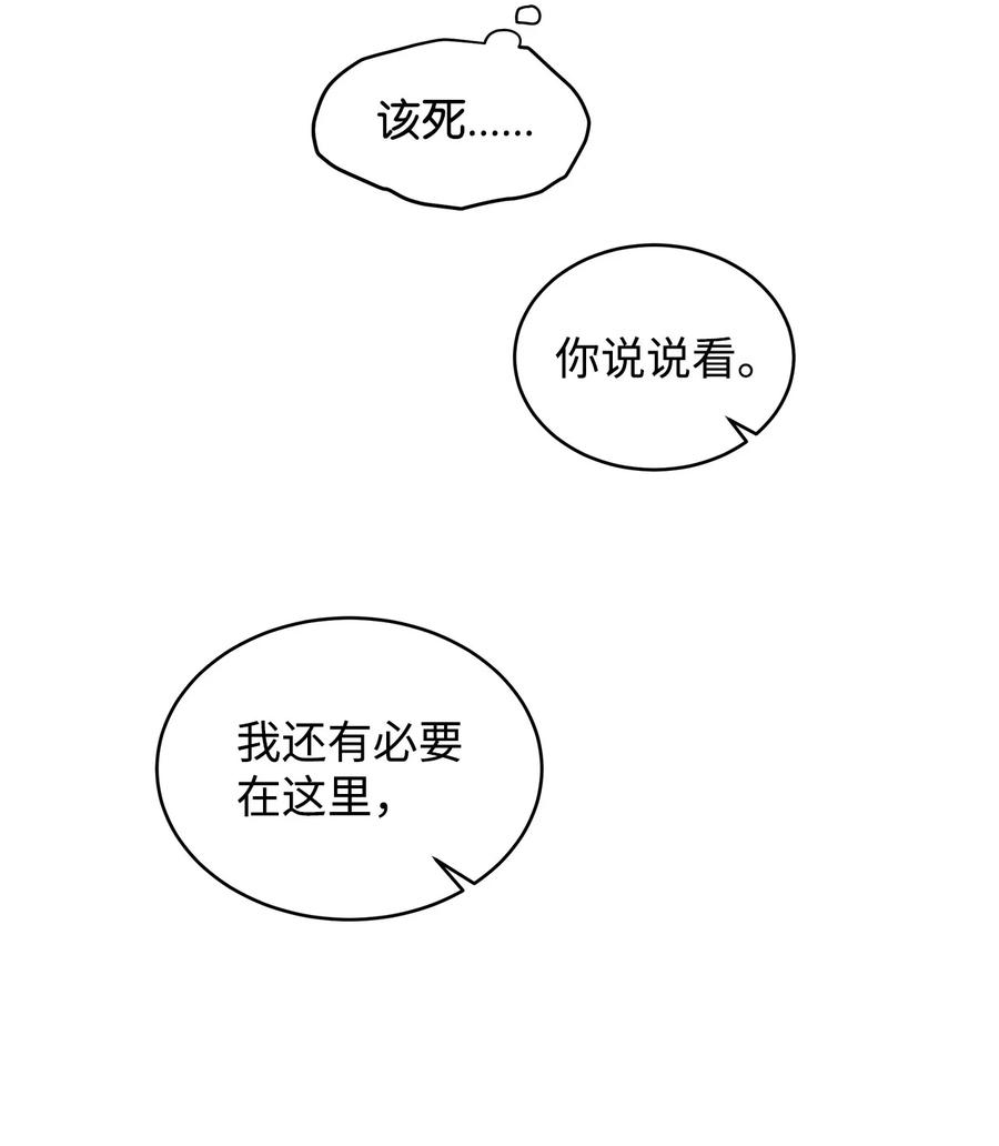 92.jpg