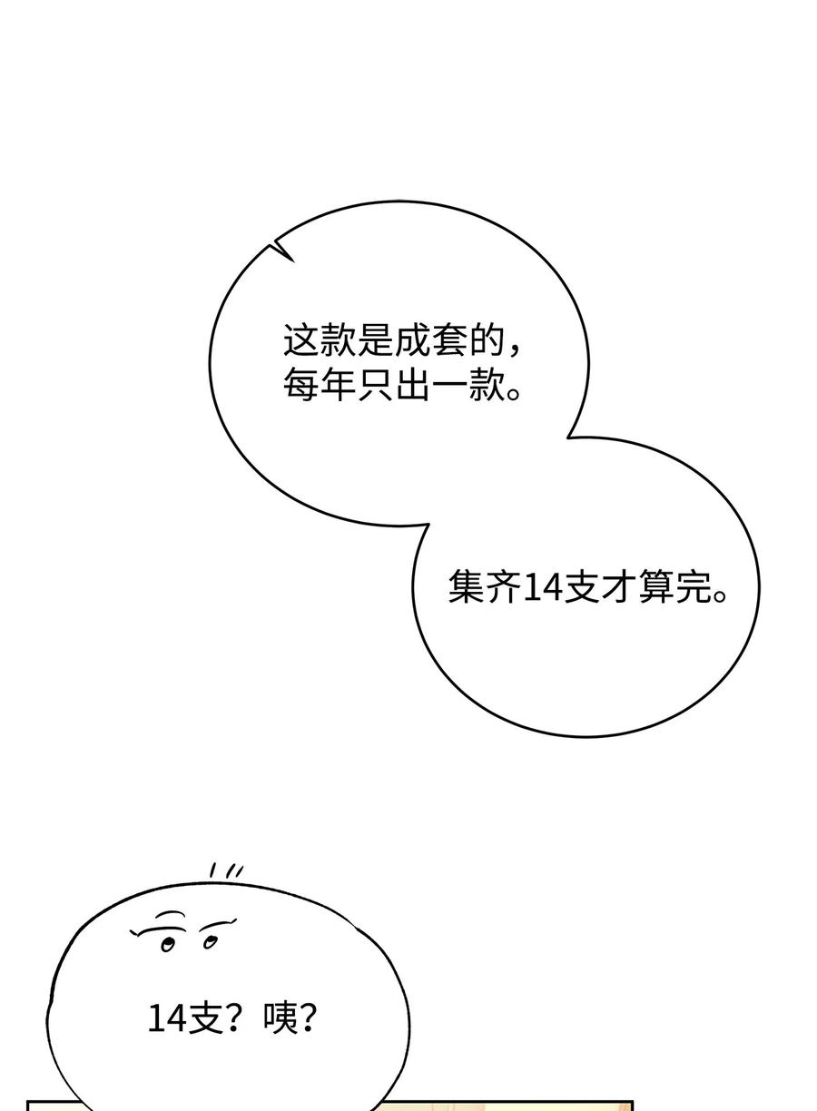89.jpg