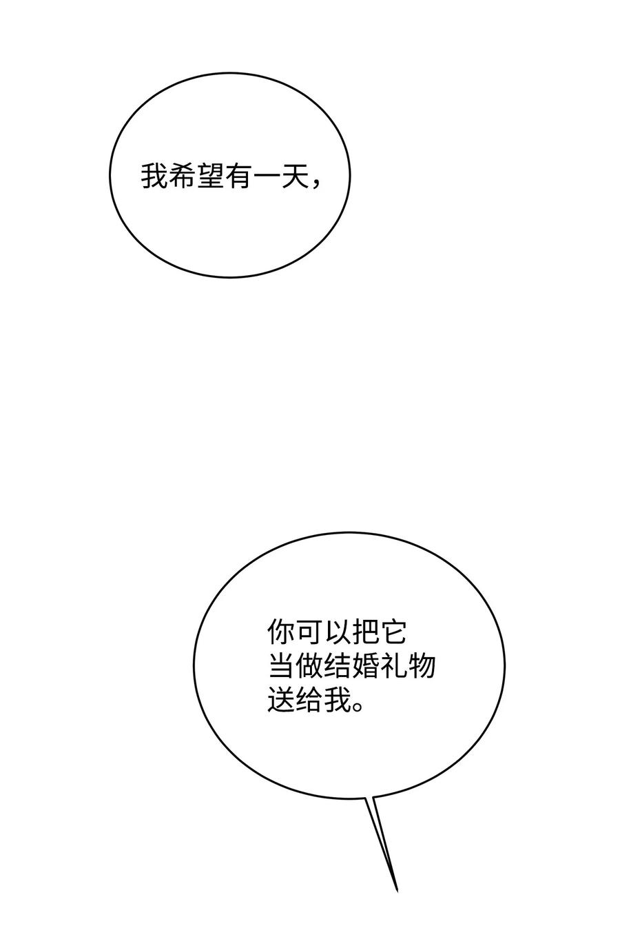 96.jpg