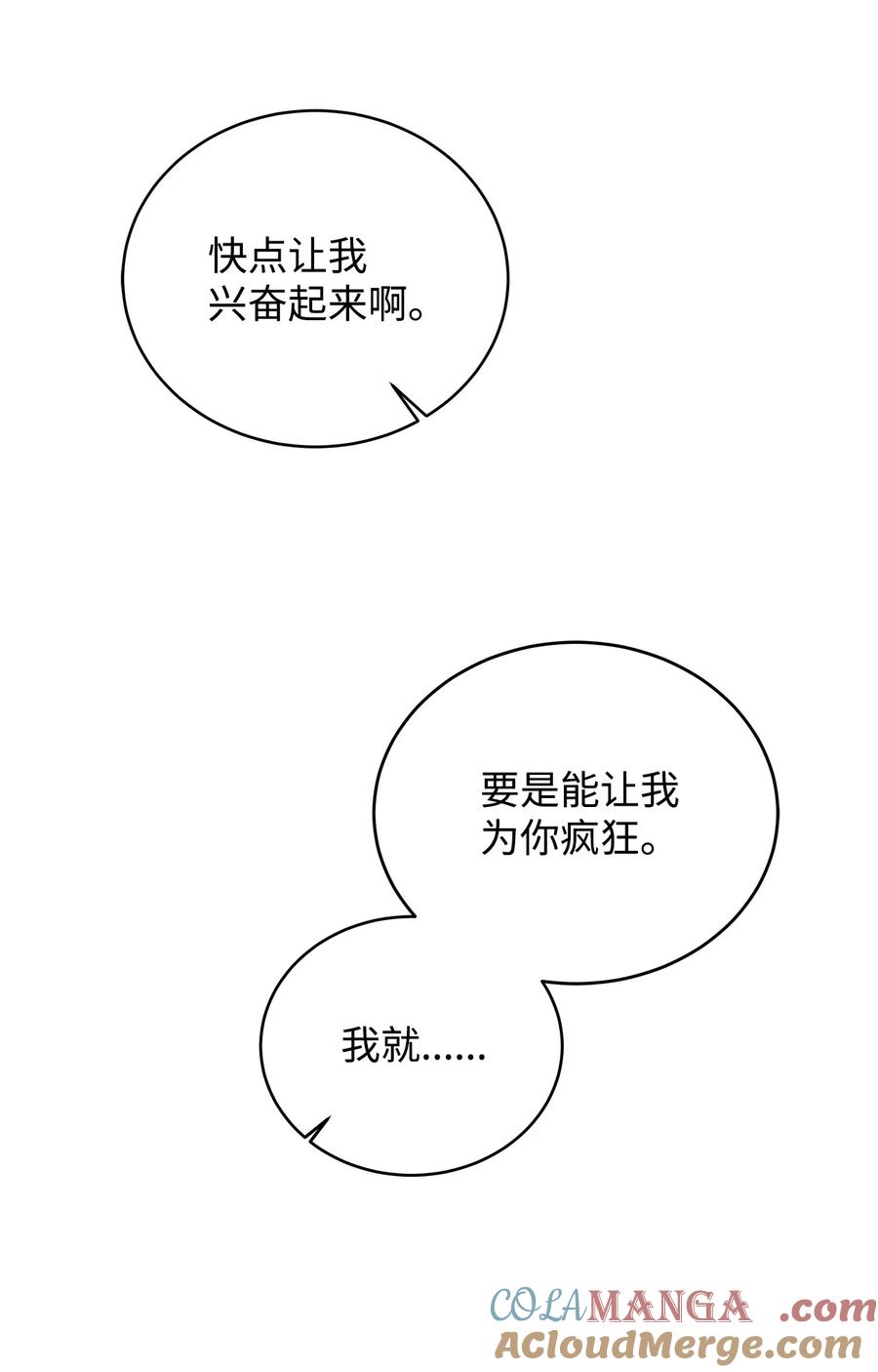 97.jpg