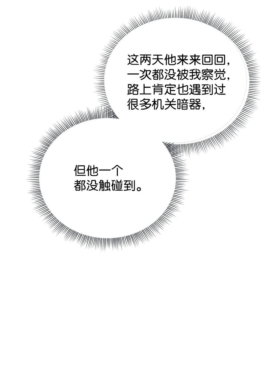 62.jpg