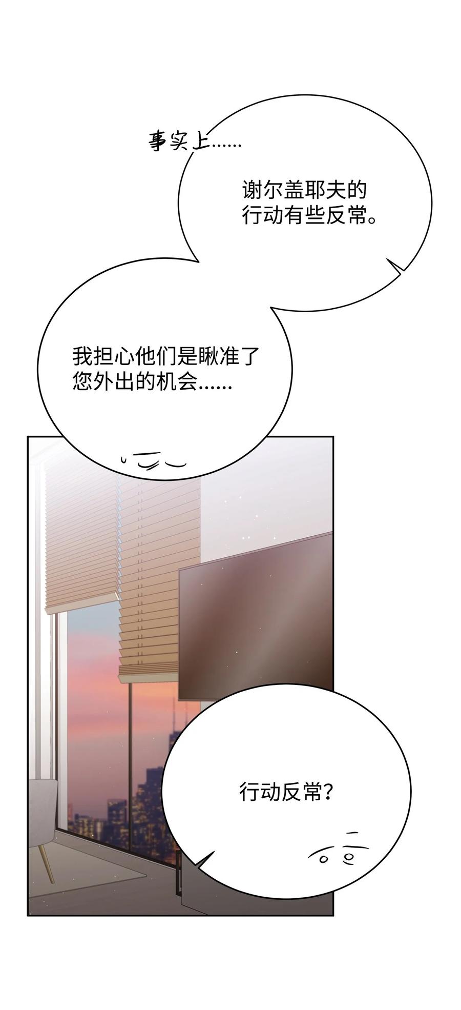 76.jpg
