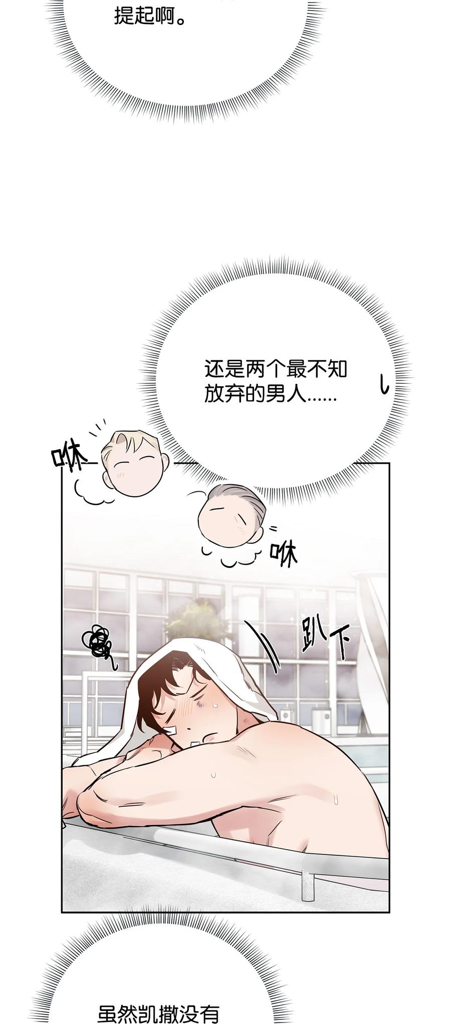 88.jpg