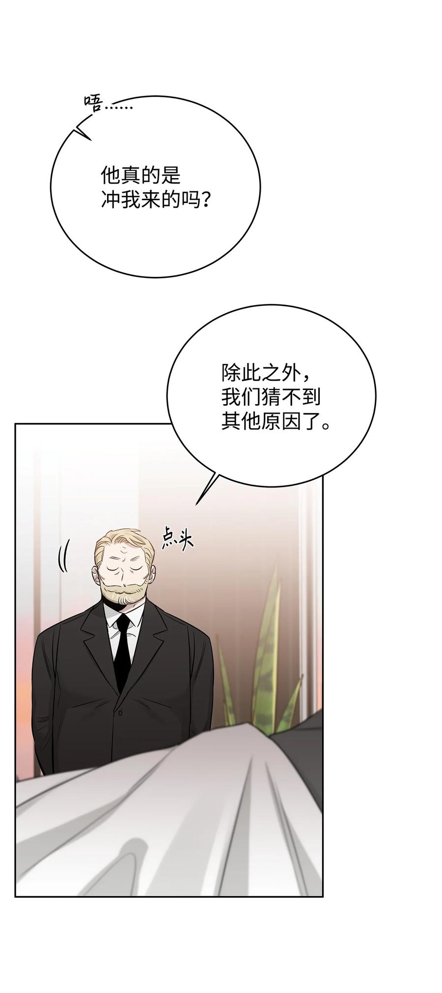 80.jpg