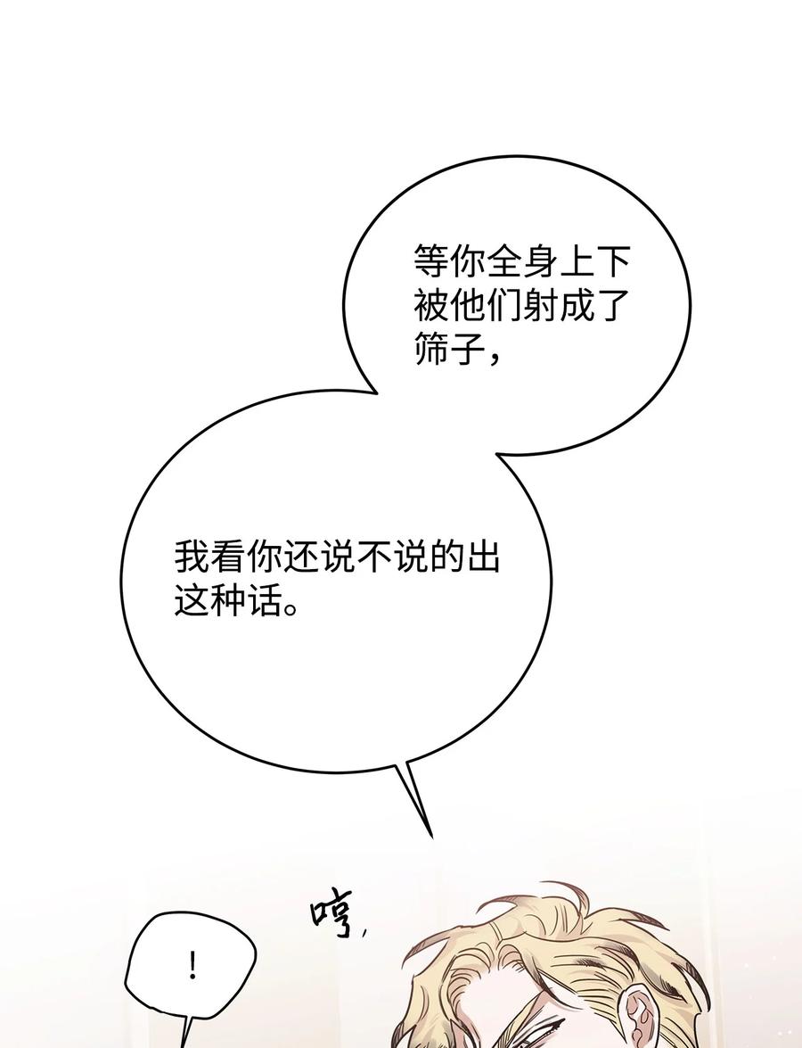 75.jpg