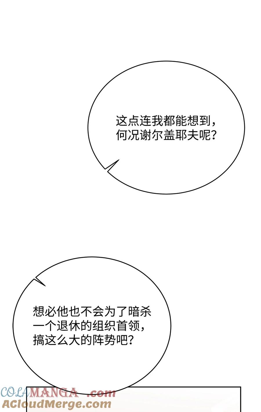 70.jpg