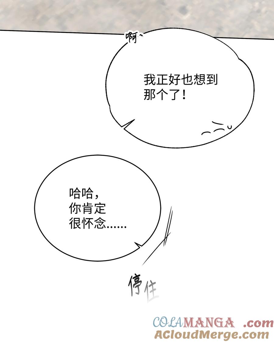 81.jpg
