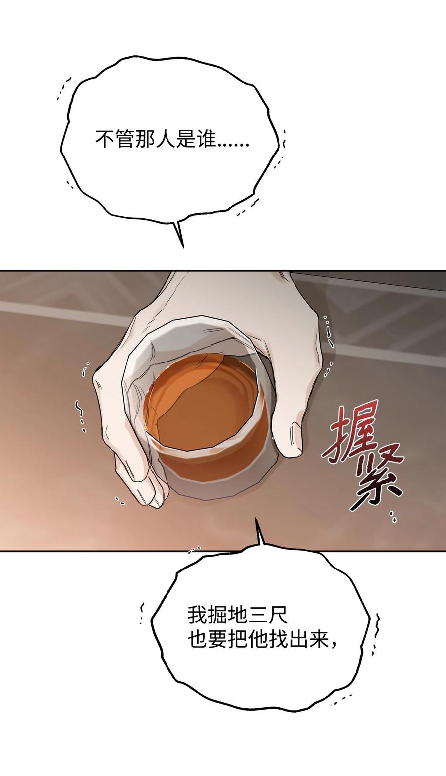 92.jpg