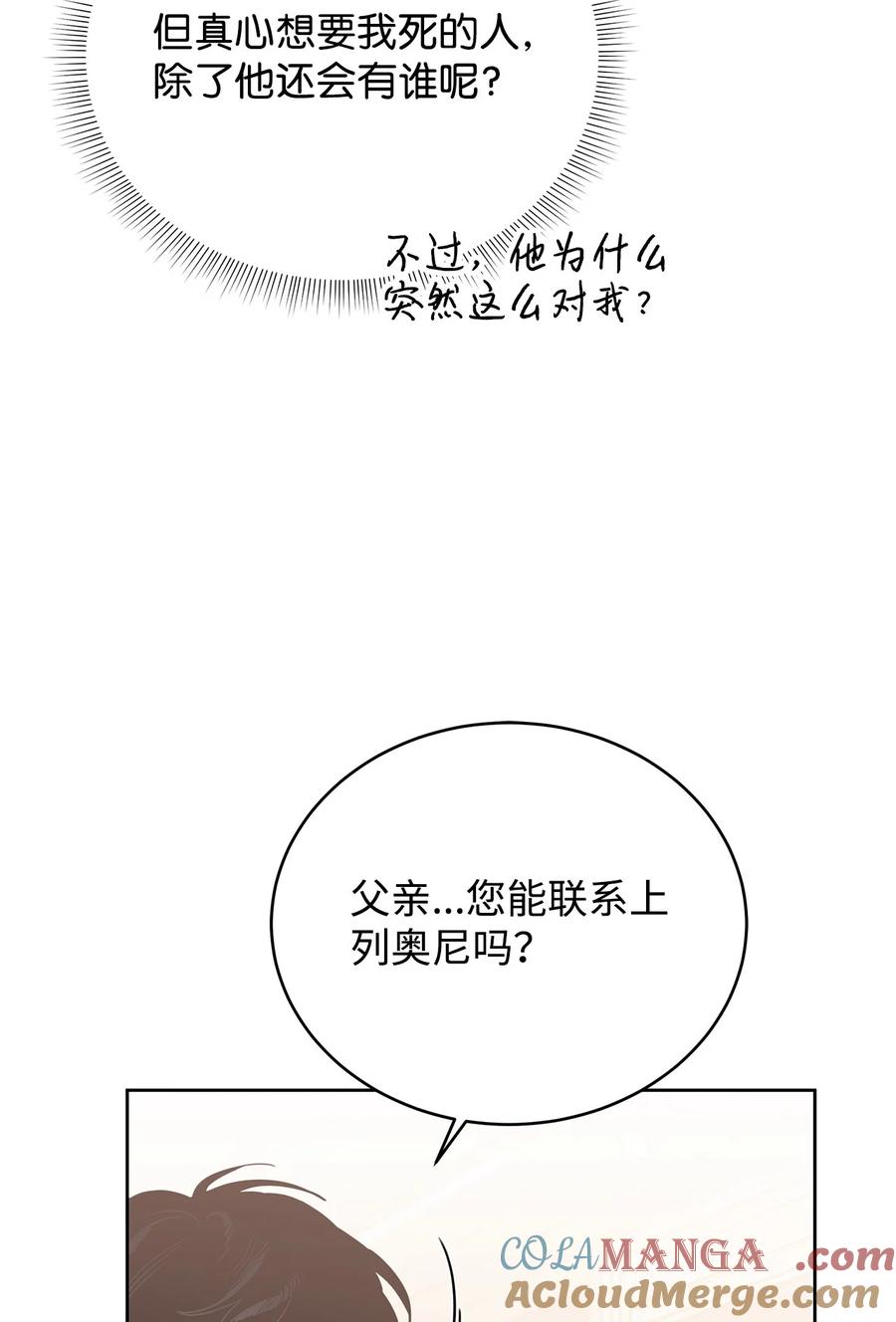 58.jpg