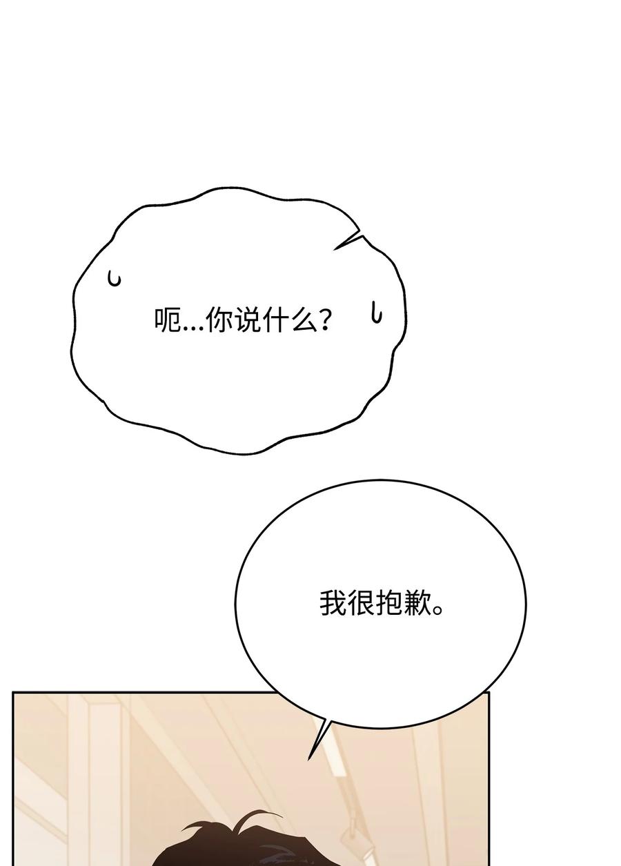 74.jpg