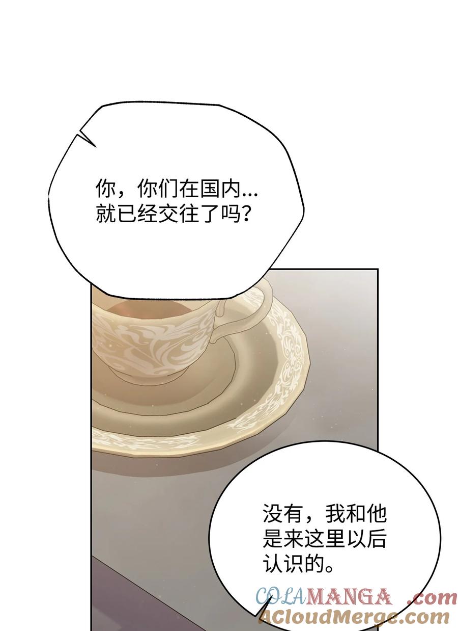76.jpg