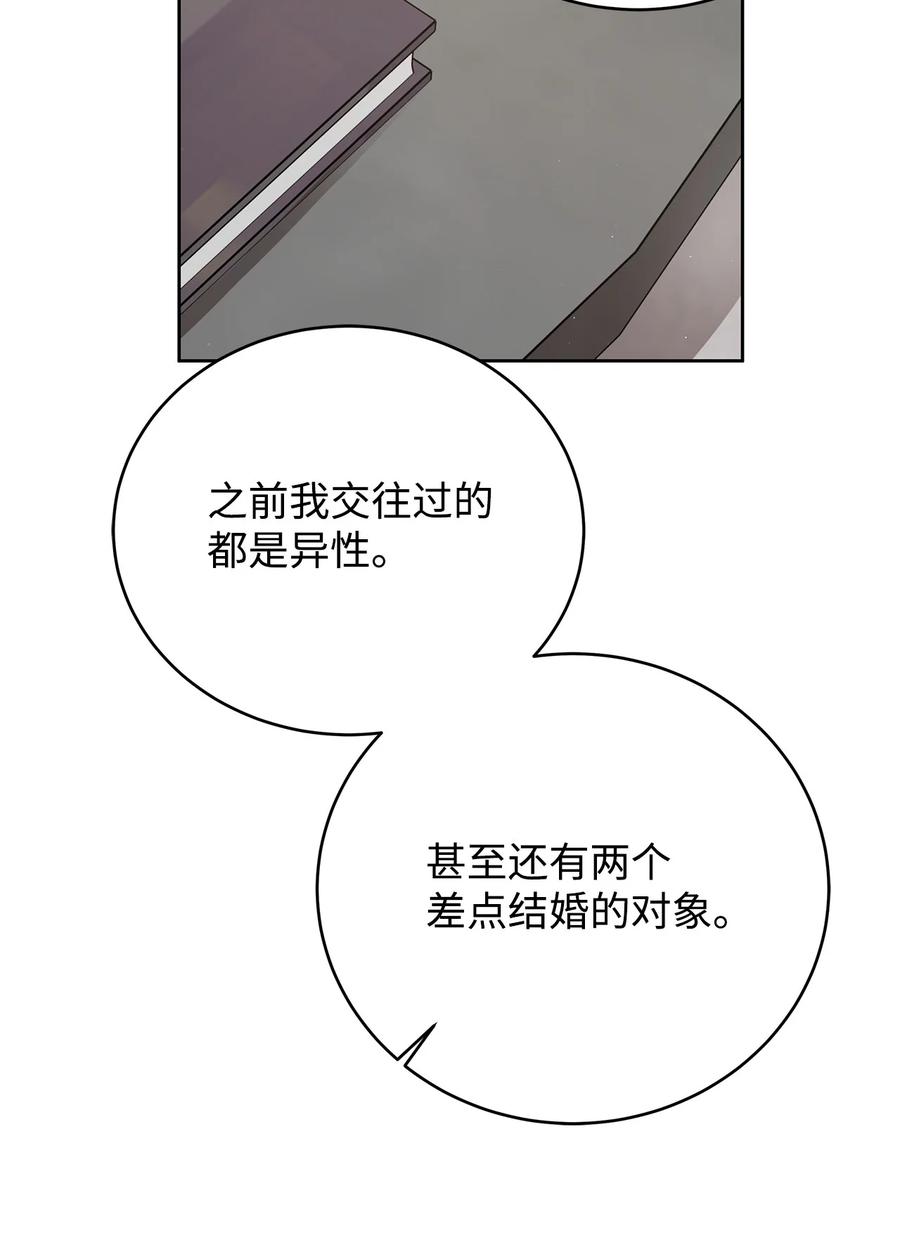 77.jpg