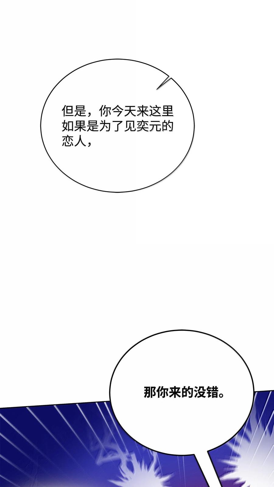 83.jpg