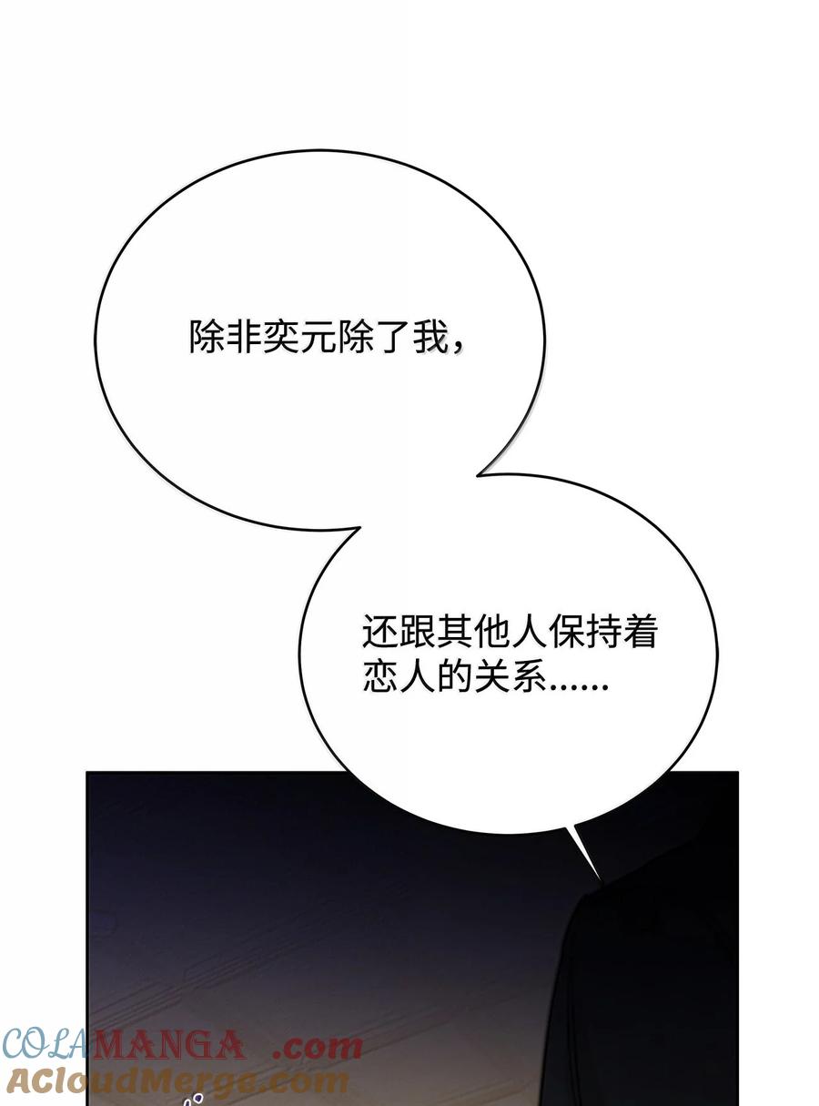 85.jpg