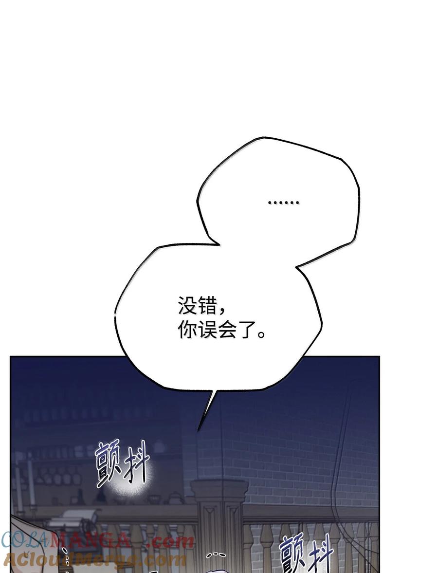 79.jpg