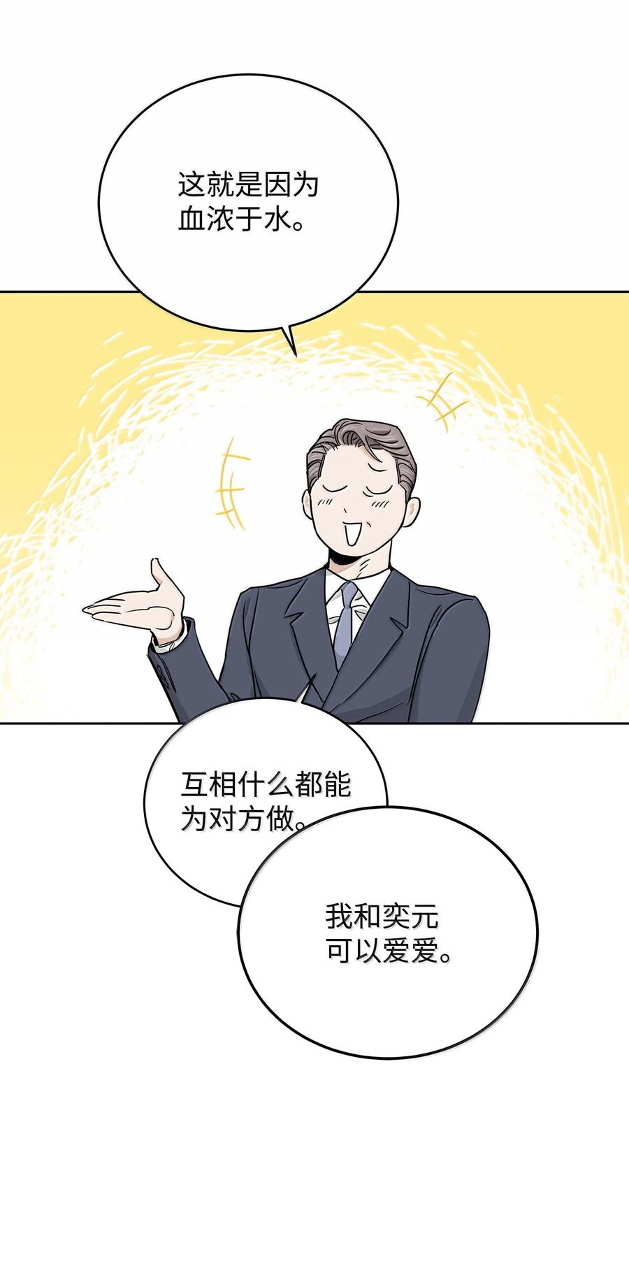 61.jpg