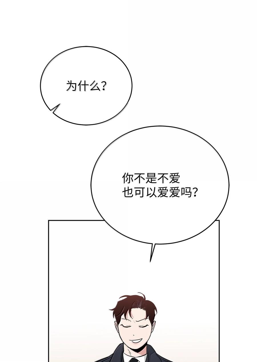 101.jpg