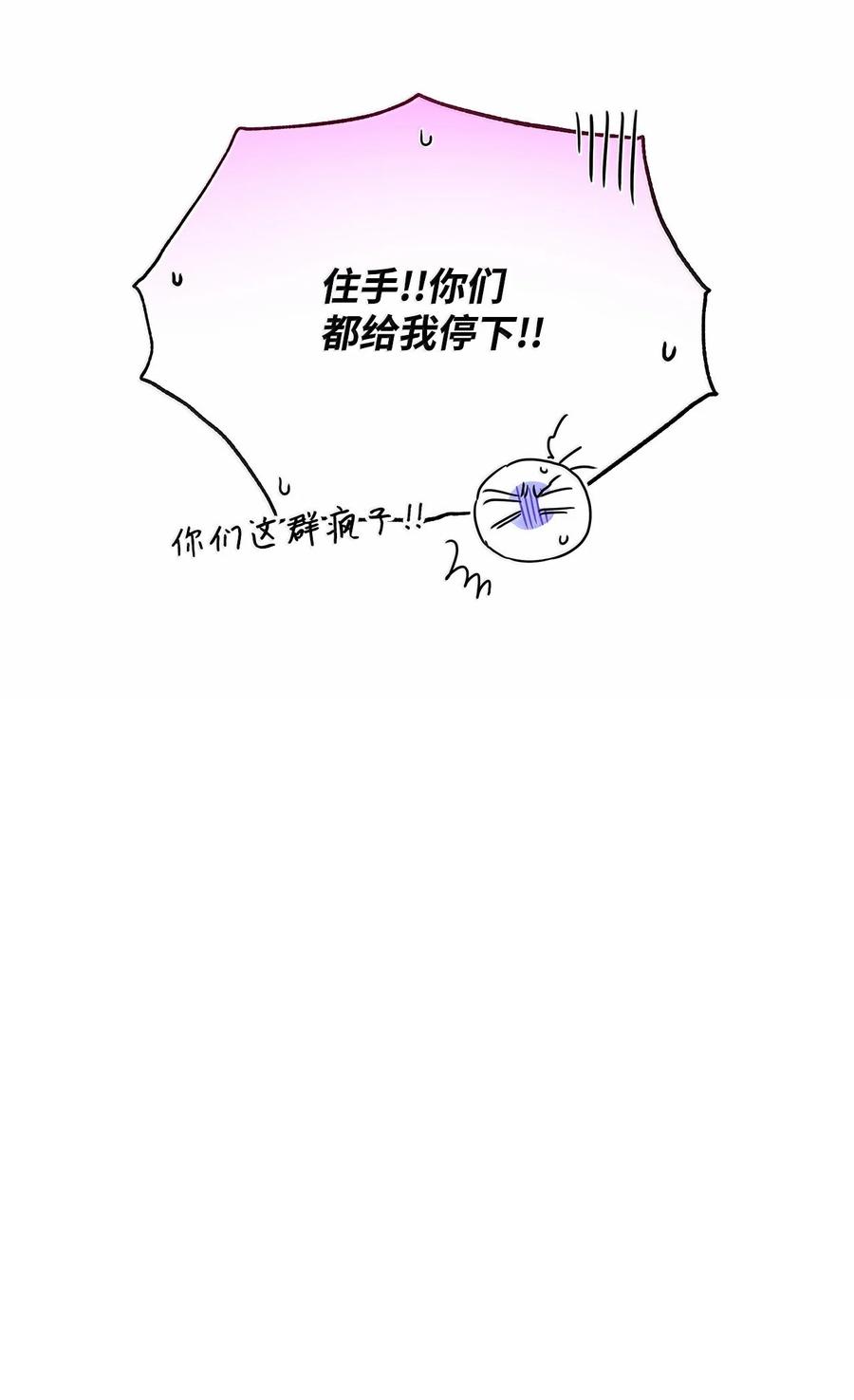 74.jpg