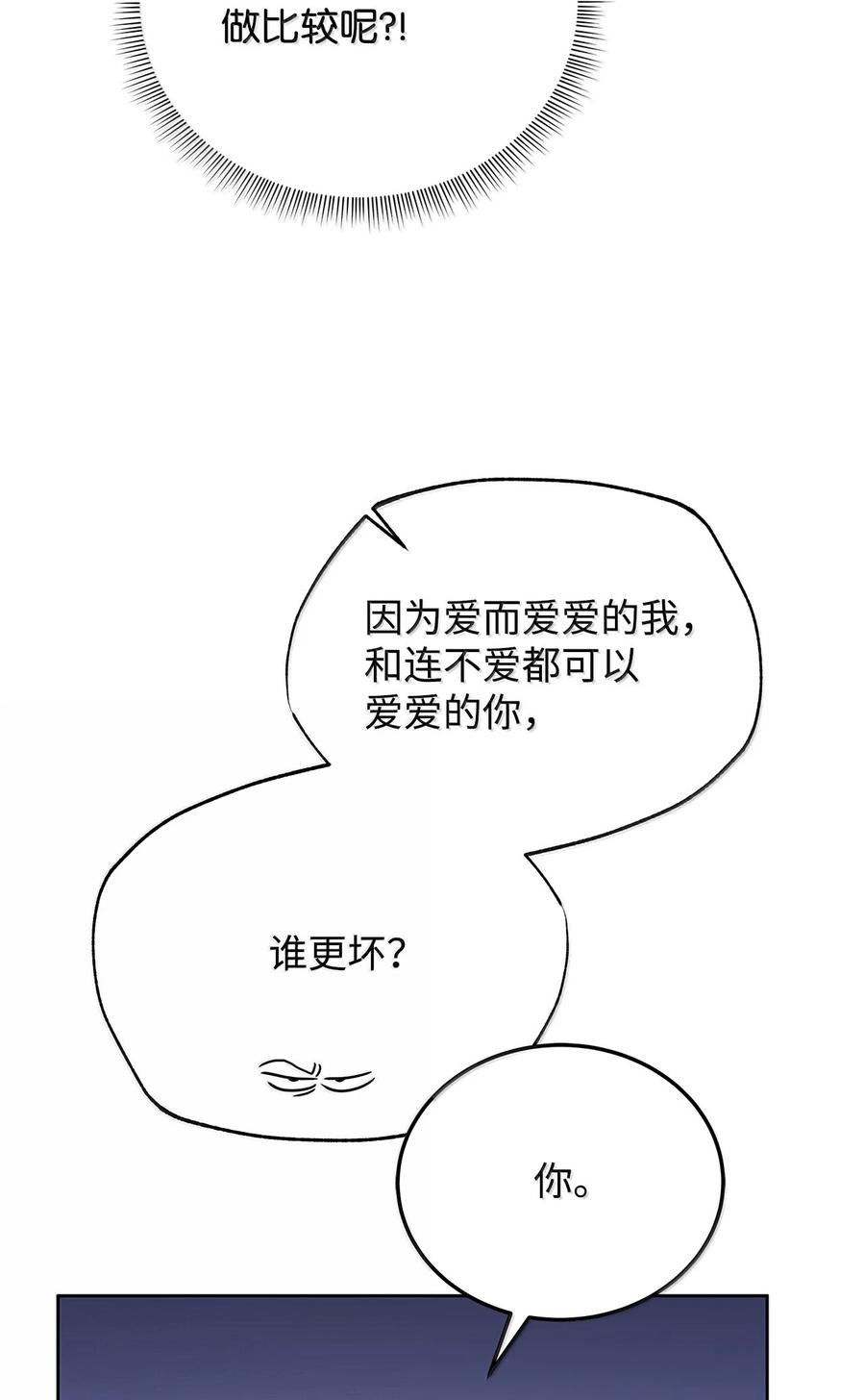 98.jpg