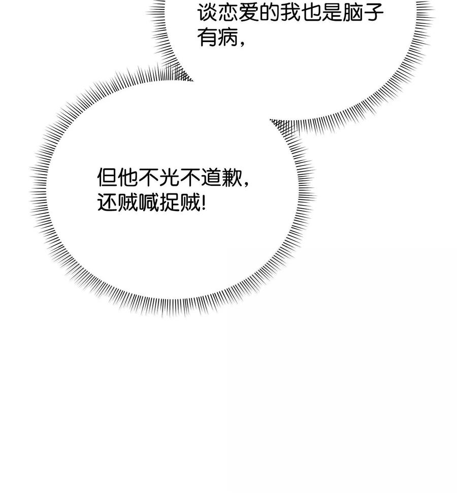 107.jpg