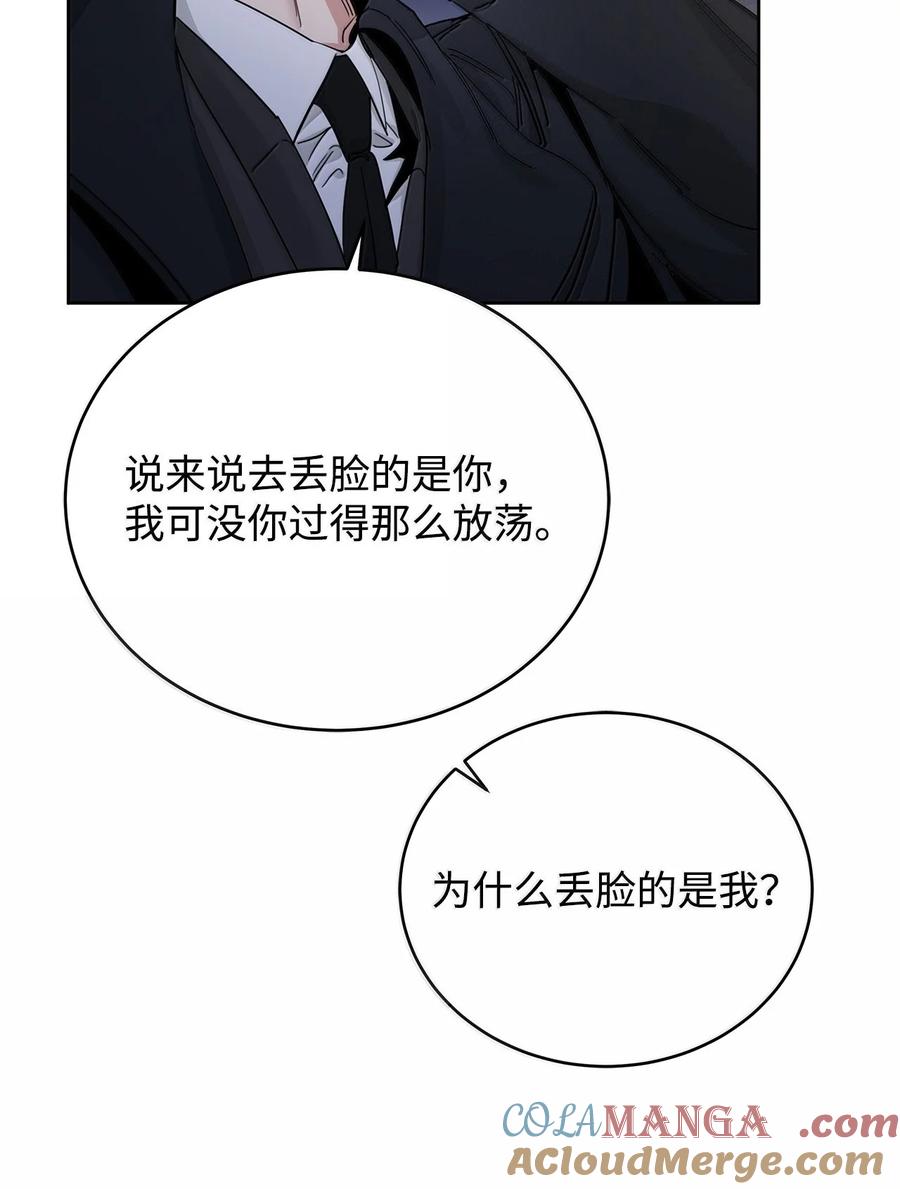 96.jpg