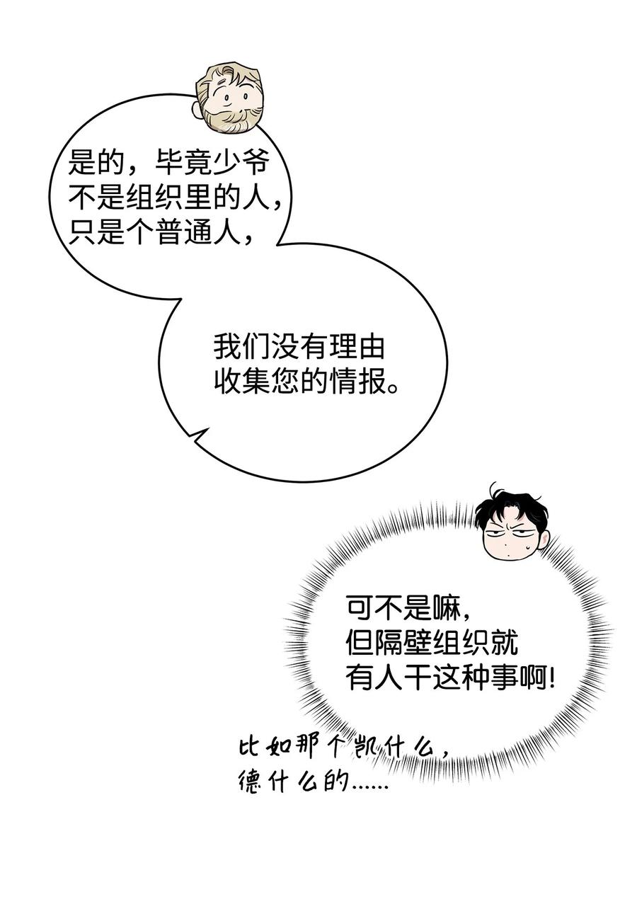 63.jpg