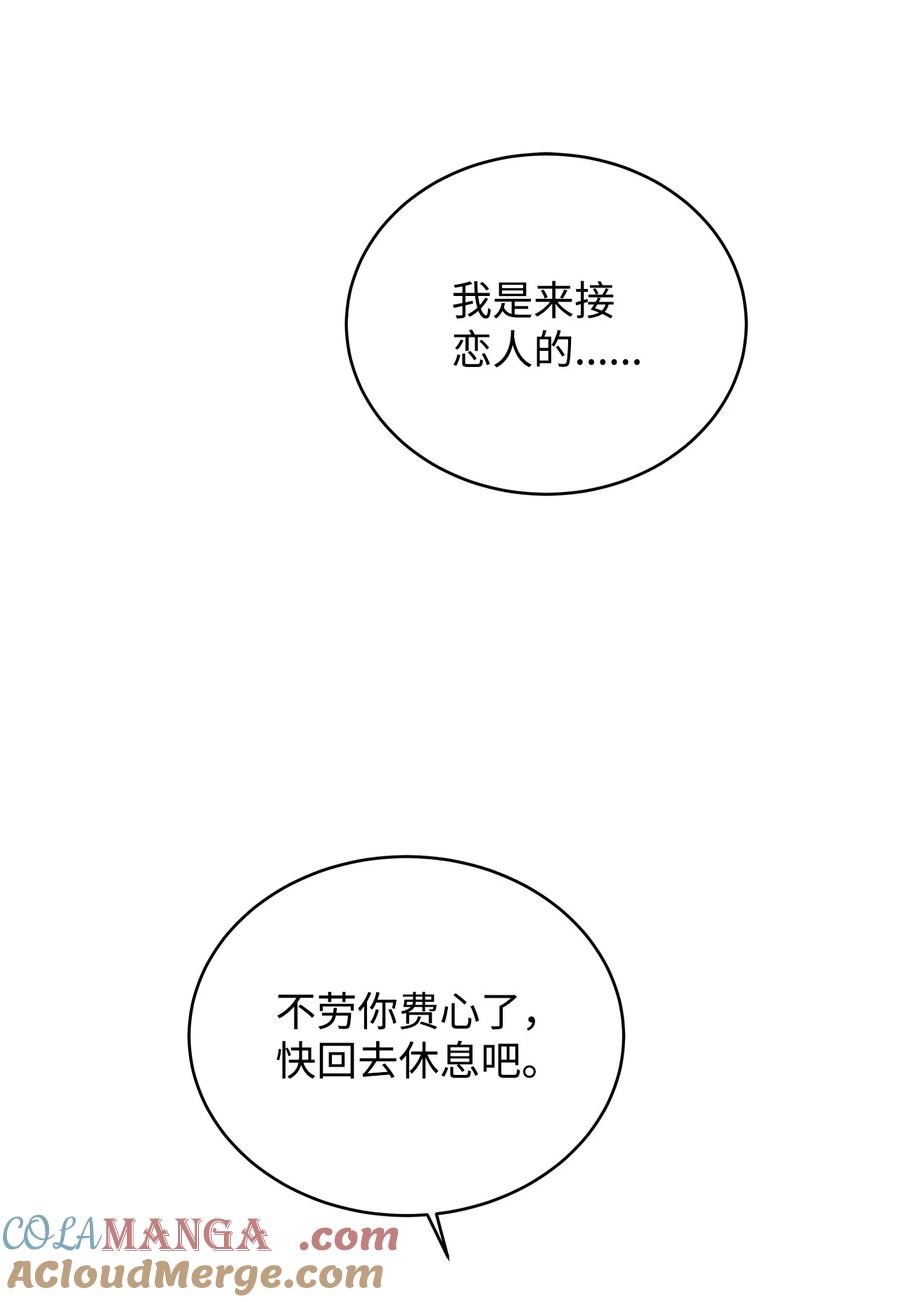 76.jpg