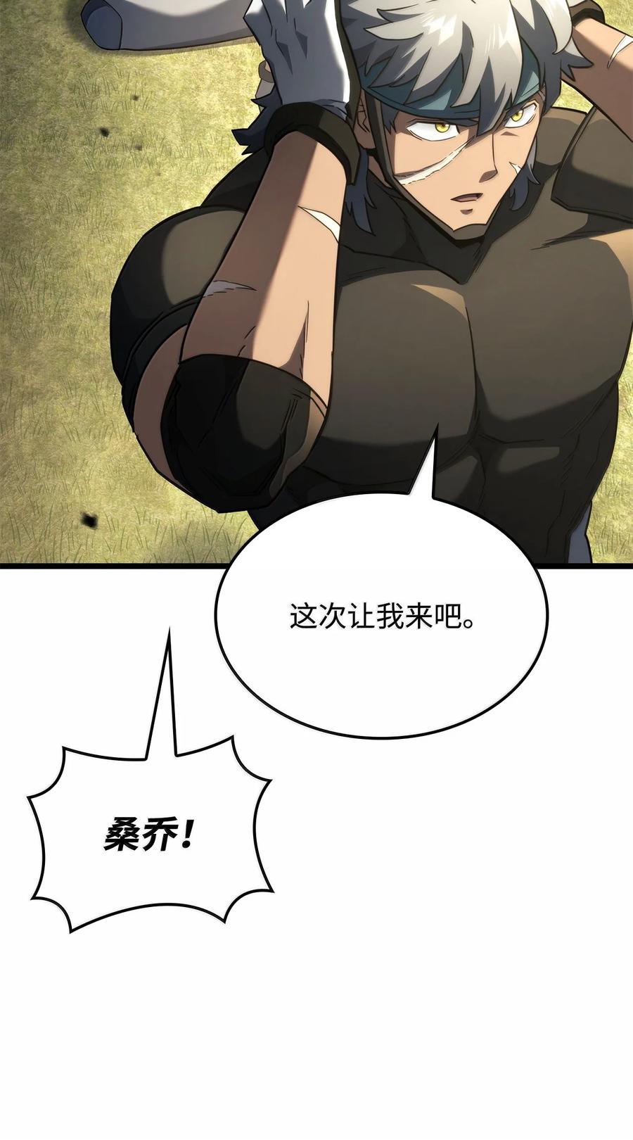 42.jpg