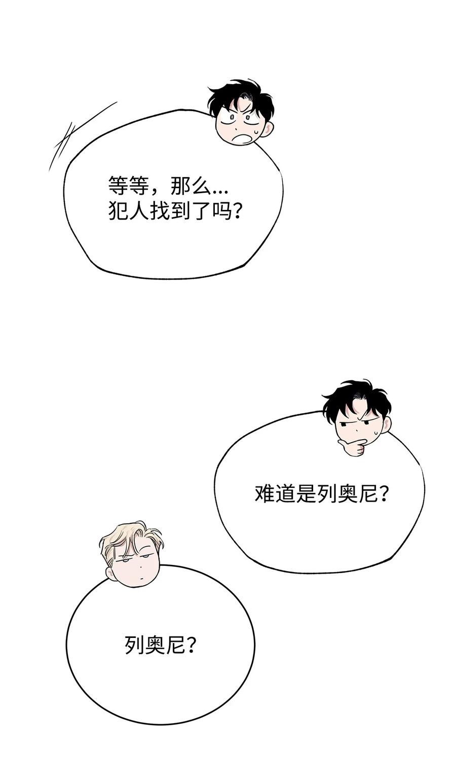 66.jpg