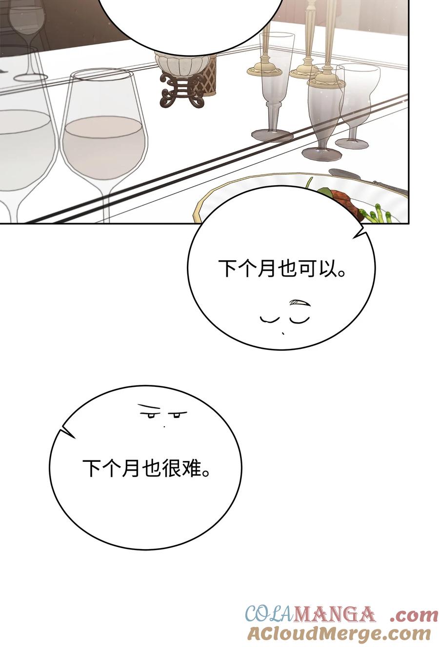 52.jpg