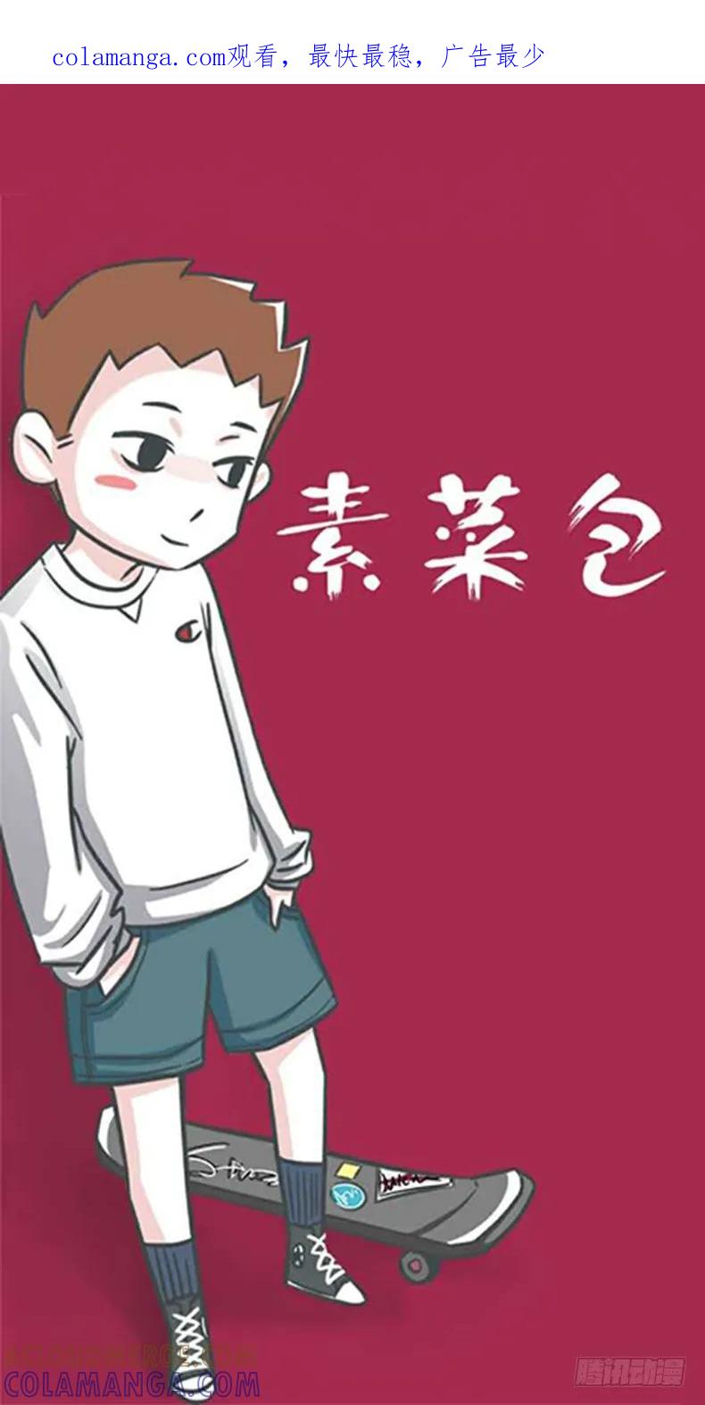 素菜包人物壁纸震撼来袭！-素菜包-金姨（第1张）