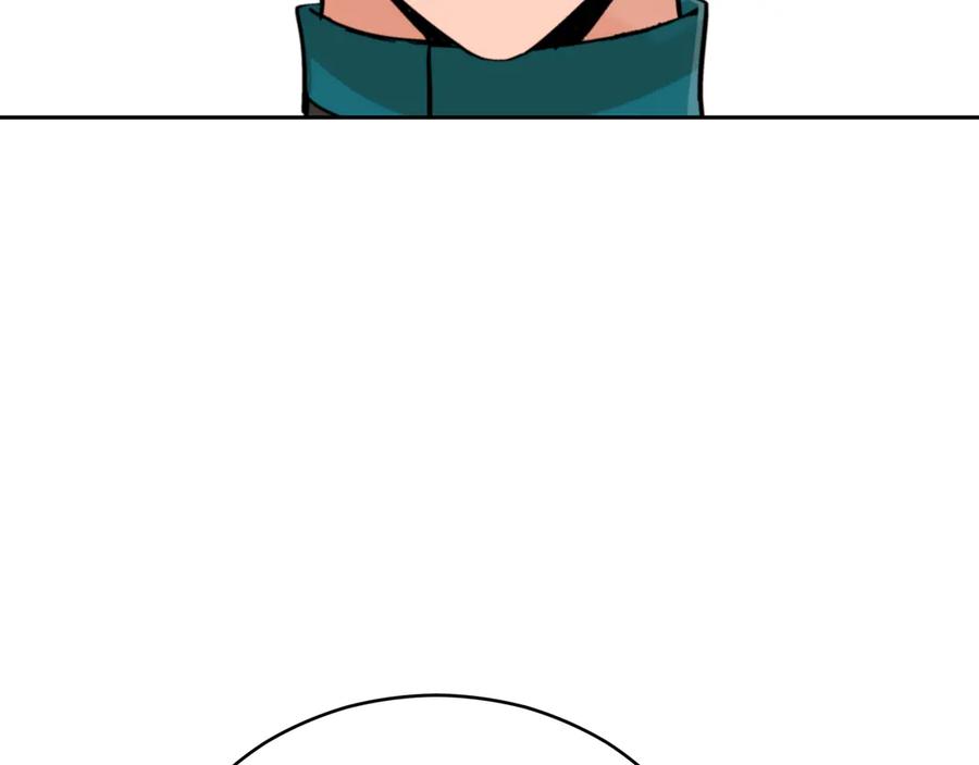 第165话互相了解-爱妃，你的刀掉了-BULG-MA+BABCOOK+RAISON（第23张）