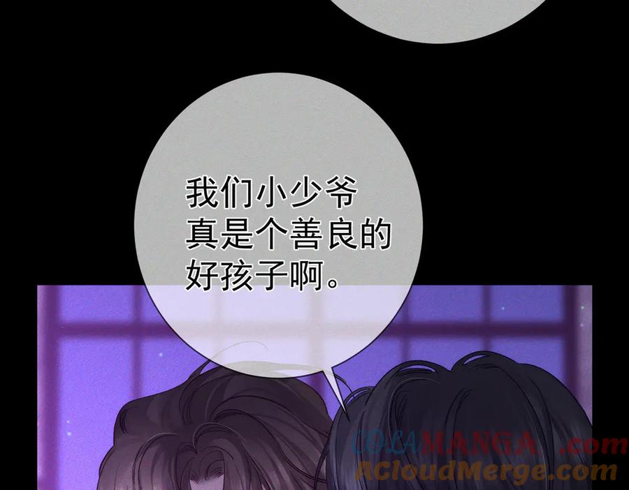 70.jpg