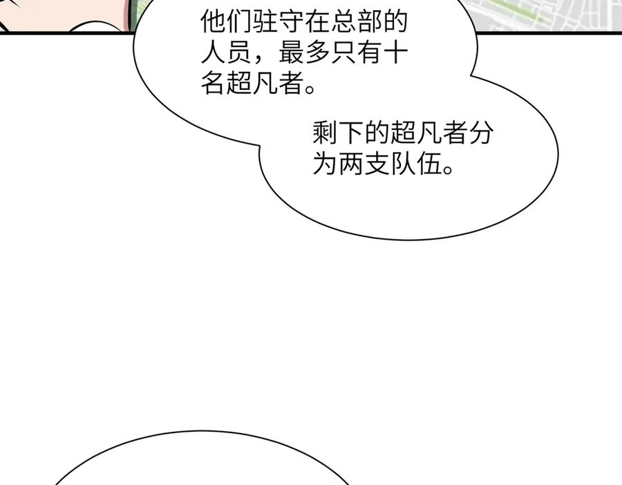 80.jpg